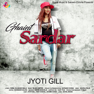 Ghaint Sardar cover