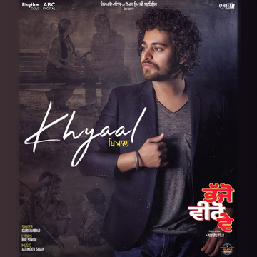 Khyaal cover