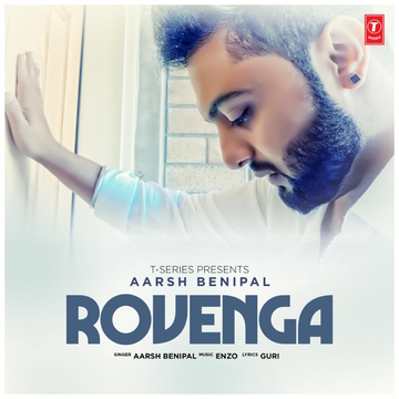 Rovenga cover