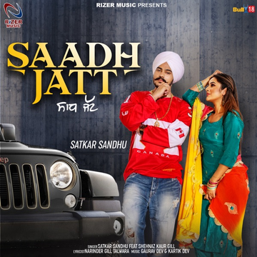 Saadh Jatt cover