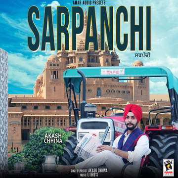 Sarpanchi cover