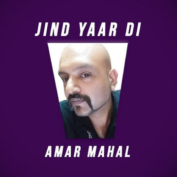 Jind Yaar Di cover