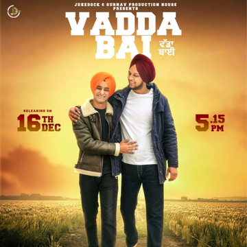 Vadda Bai cover