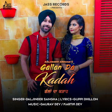 Gallan Da Kadah cover