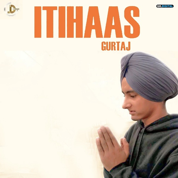 Ithaas cover