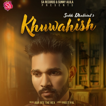 Khuwahish cover