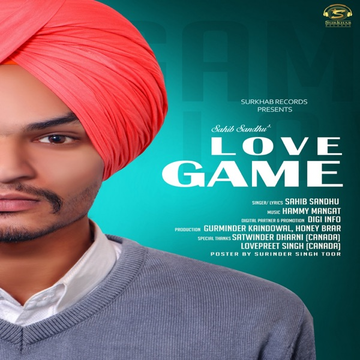 Love Game cover