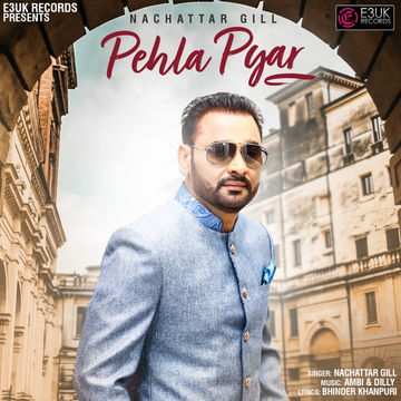 Pehla Pyar cover