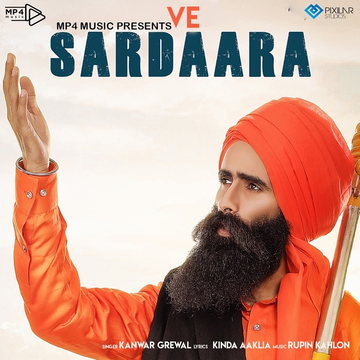 Ve Sardaara cover