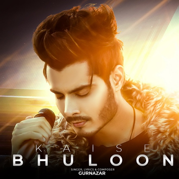 Kaise Bhuloon cover