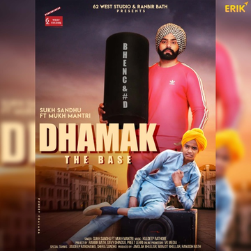 Dhamak The Base cover