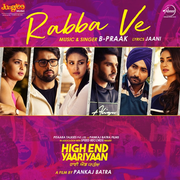 Rabba Ve (High End Yaariyaan) cover