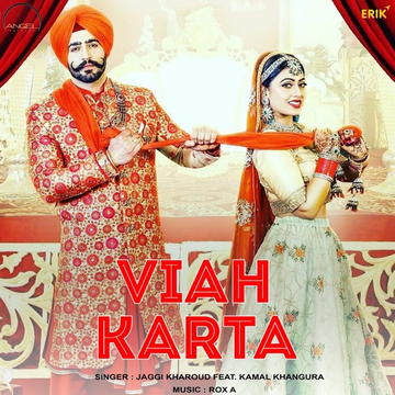 Viah Karta cover