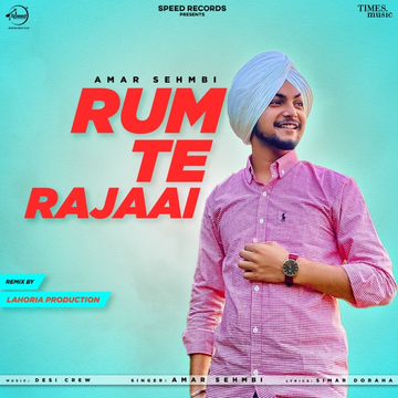 Rum Te Rajaai cover