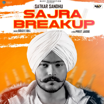 Sajra Break Up cover