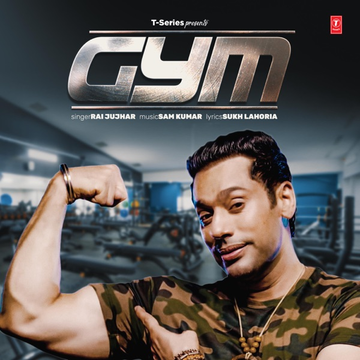 Gym cover