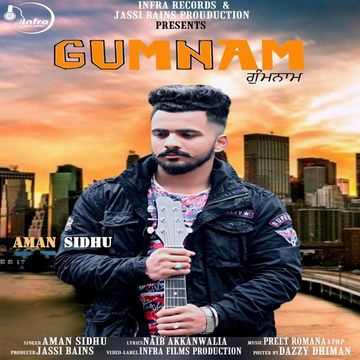 Gumnam cover