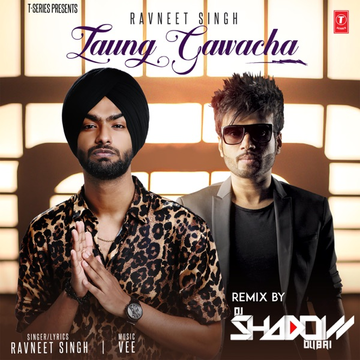 Laung Gawacha cover