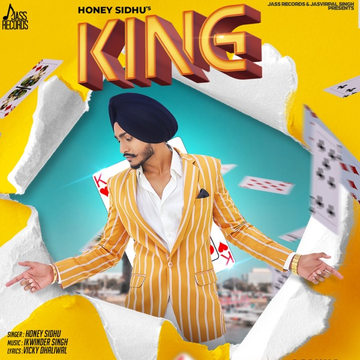 King cover