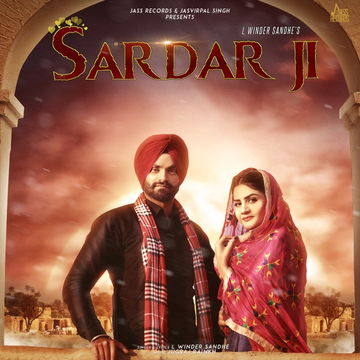 Sardar Ji cover