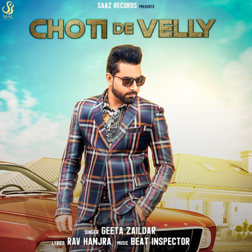 Choti De Velly cover