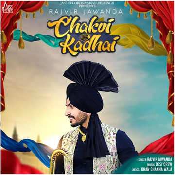 Chakvi Kadhai cover