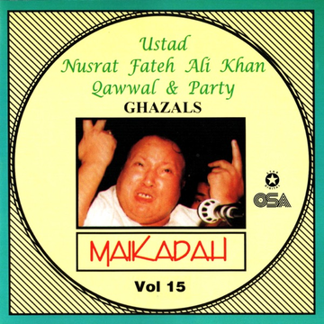 Dhol Mahia Vol 24 cover