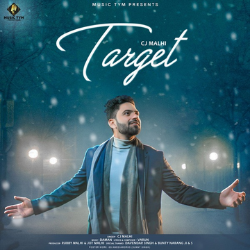 Target cover