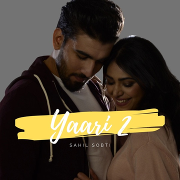 Yaari cover