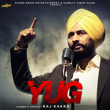 Yug cover