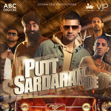 Putt Sardaran De cover