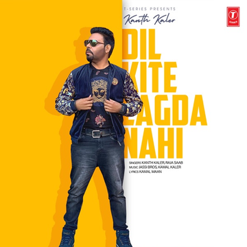 Dil Kite Lagda Nahi cover