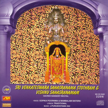 Karunyam cover