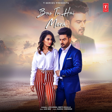 Bus Tu Hai Mera cover