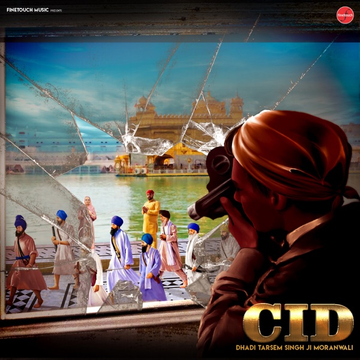 CID cover