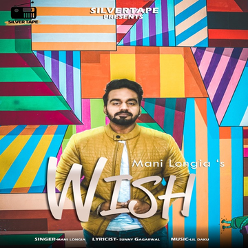 Wish cover