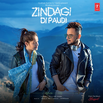 Zindagi Di Paudi (Blessed) cover