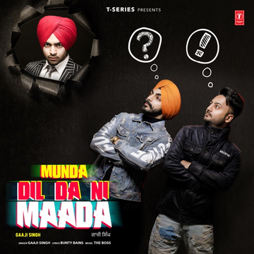 Munda Dil Da Ni Maada cover