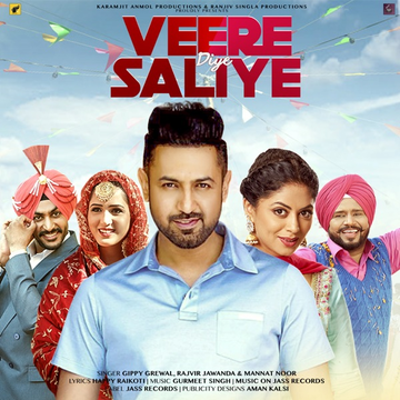 Veere Diye Saliye (Mindo Taseeldarni) cover