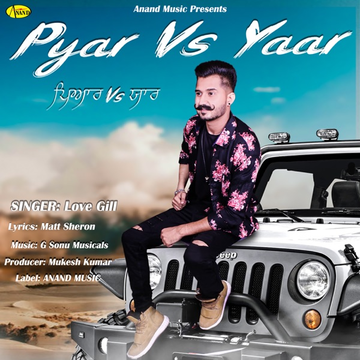 Pyar vs Yaar cover