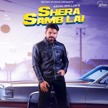 Shera Samb Lai cover