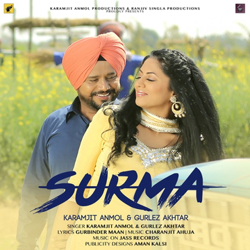 Surma (Mindo Taseeldarni) cover