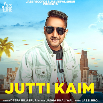 Jutti Kaim cover