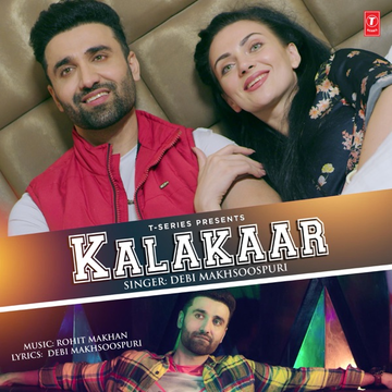 Kalakaar cover