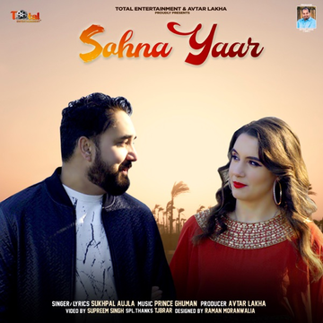 Sohna Yaar cover