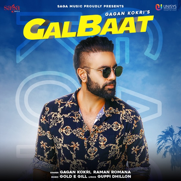 Galbaat cover