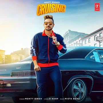 Cruising cover