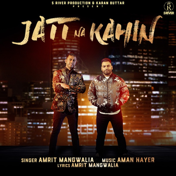 Jatt Na Kahin cover