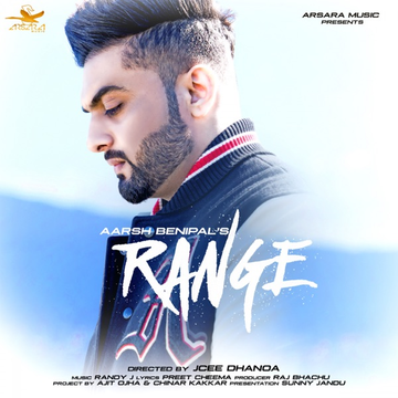 Range cover