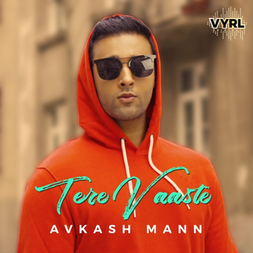 Tere Vaaste cover